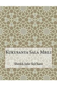 Kukusanya Sala Mbili