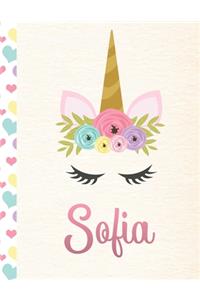 Sofia