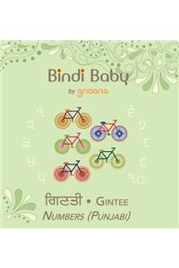 Bindi Baby Numbers (Punjabi)