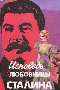 UCHEBNAIA KNIGA ROSSISKO SLOVESNOSTI VO