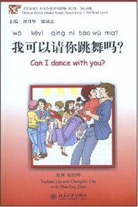 Can I Dance with you?, Level 1: 300 Words Level