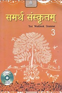 Samarth Sanskritam - 3