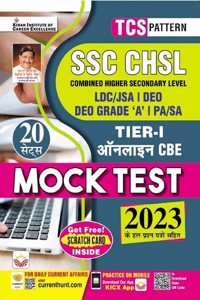 SSC CHSL TCS Pattern Tier 1 Online Mock Test Including 2023 Solved Papers (Hindi Medium) (4325)