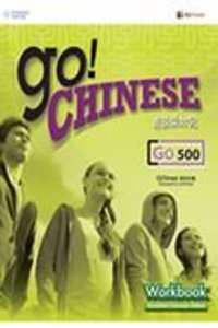 Go! Chinese Workbook Level 500 (Traditional Character Edition)