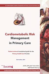 Cardiometabolic Risk Management in Primary Care