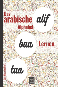Das arabische Alphabet Lernen das übungsheft