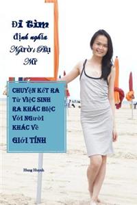 Real Women Do Not Yell (Vietnamese)