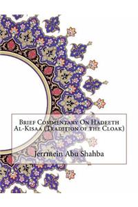 Brief Commentary On Hadeeth Al-Kisaa (Tradition of the Cloak)