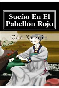 Sueno En El Pabellon Rojo
