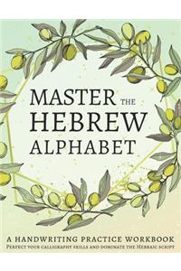 Master the Hebrew Alphabet