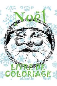 ✌ Noël ✌ Album Coloriage Noël ✌ (Livre de Coloriage 5 ans)
