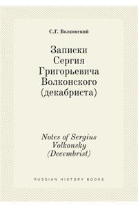 Notes of Sergius Volkonsky (Decembrist)