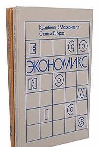 Segulta De-rabenu, Sive, Rabbinismus Enucleatus: Quo Ad Ea, Quae Ebraeo-chaldaeis Vel Prorsus Non, Vel Minus Usitata Sunt : Praemissa Directione Legendi Scripturam Absque Punctis