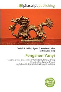 Fengshen Yanyi