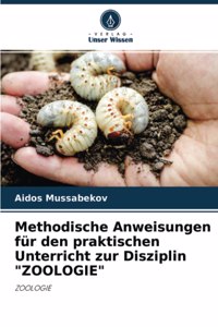 Methodische Anweisungen für den praktischen Unterricht zur Disziplin 