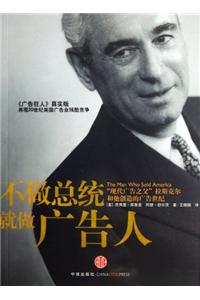 The Man Who Sold America