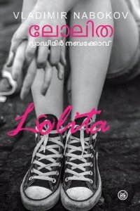 LOLITA
