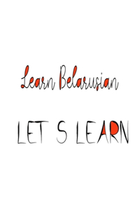Learn Belarusian