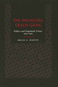 The Shanghai Green Gang