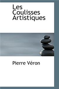 Les Coulisses Artistiques