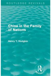 China in the Family of Nations (Routledge Revivals)