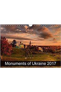 Monuments of Ukraine 2017 2017