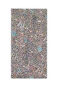 Paperblanks Granada Turquoise Moorish Mosaic Softcover Flexi Ultra Lined 176 Pg 100 GSM