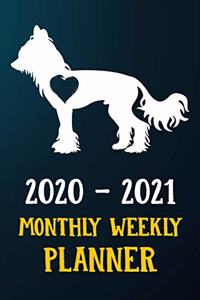 2020 2021 Monthly Weekly Planner