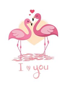 I love You
