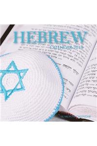 Hebrew Calendar 2019