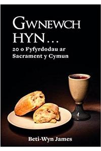 Gwnewch Hyn ...