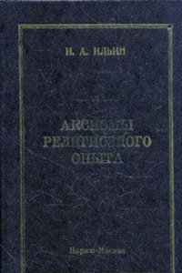 Raccolta completa delle commedie di Carlo Goldoni