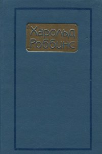 Epistolario Di L. A. Muratori, Volume 2 (Italian Edition)