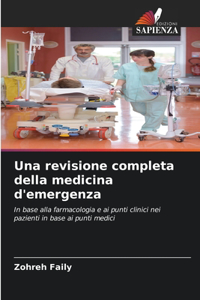 revisione completa della medicina d'emergenza