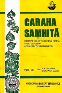 Cikitsa Sthana (Chapter I-XIV)