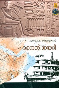 Nile Diary