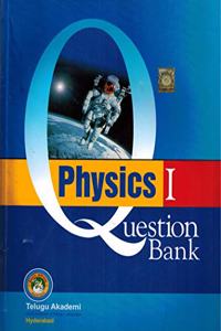 EAMCET Question Bank PHYSICS I