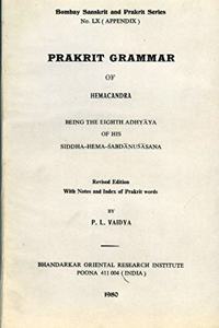Prakrit Grammar of Hemacandra