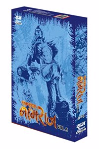 Raj comics by sanjay gupta | Narak Naashak | Narak Naashak Nagraj Volume-3 Special Collector's Edition | Makbara, Takshak|Hardbound |