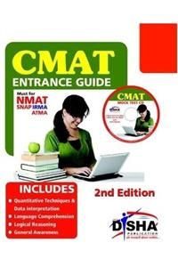 CMAT Entrance Guide with Mock Test CD