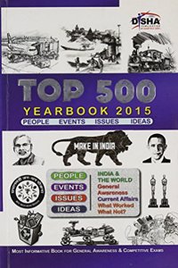 Top 500 Yearbook