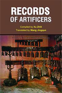 Records of Artificers