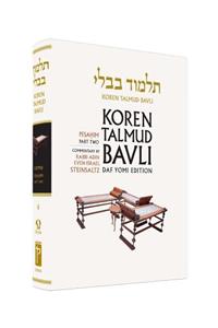 Koren Talmud Bavli, Vol.7: Tractate Pesahim, Part 2