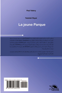 La jeune Parque