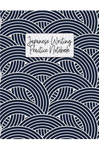 Japanese Writing Practice Notebook