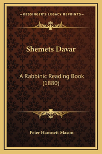 Shemets Davar
