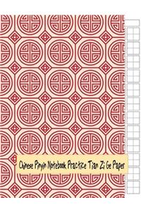 Chinese Pinyin Notebook Practice Tian Zi Ge Paper