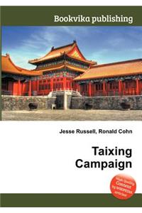 Taixing Campaign