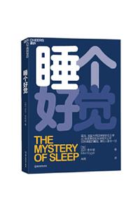 The Mystery of Sleep