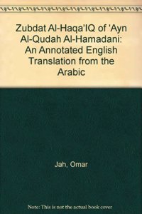 Zubdat Al-Haqa'IQ of 'Ayn Al-Qudah Al-Hamadani